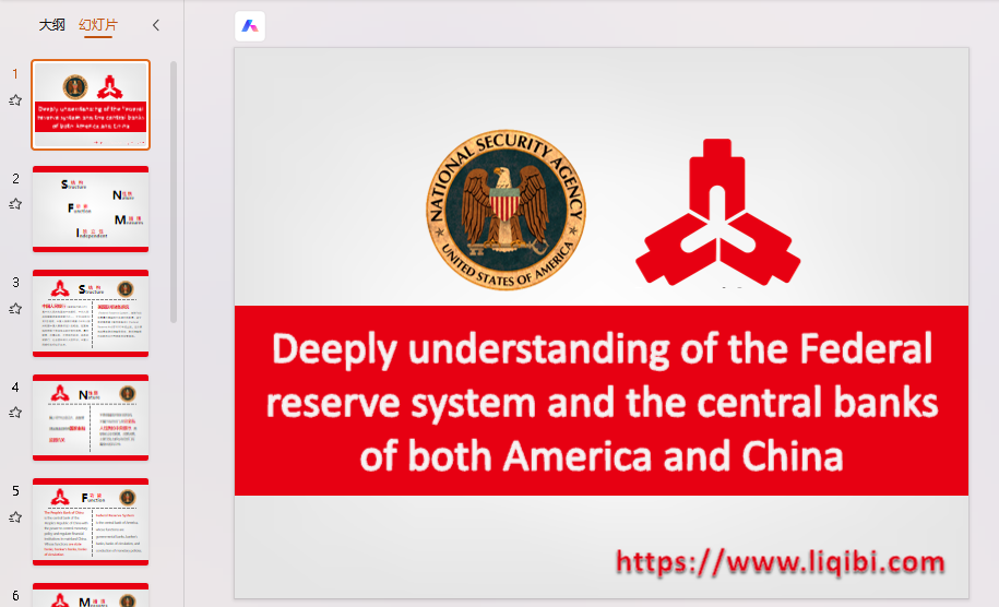 英文3