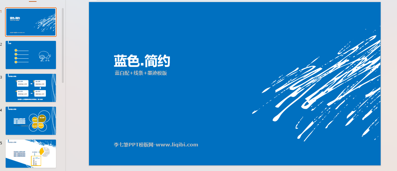 环境2