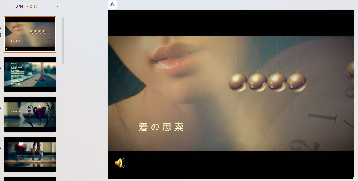 大学2