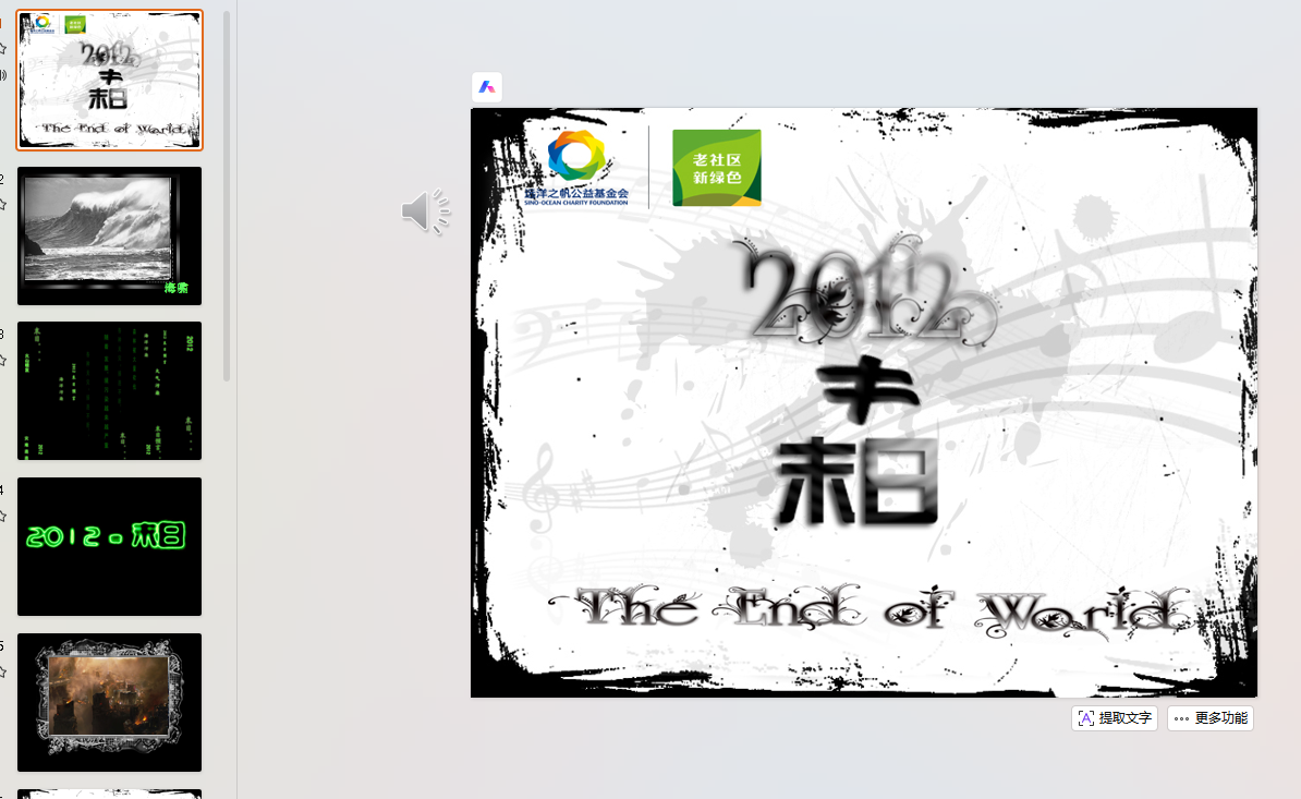 环境1